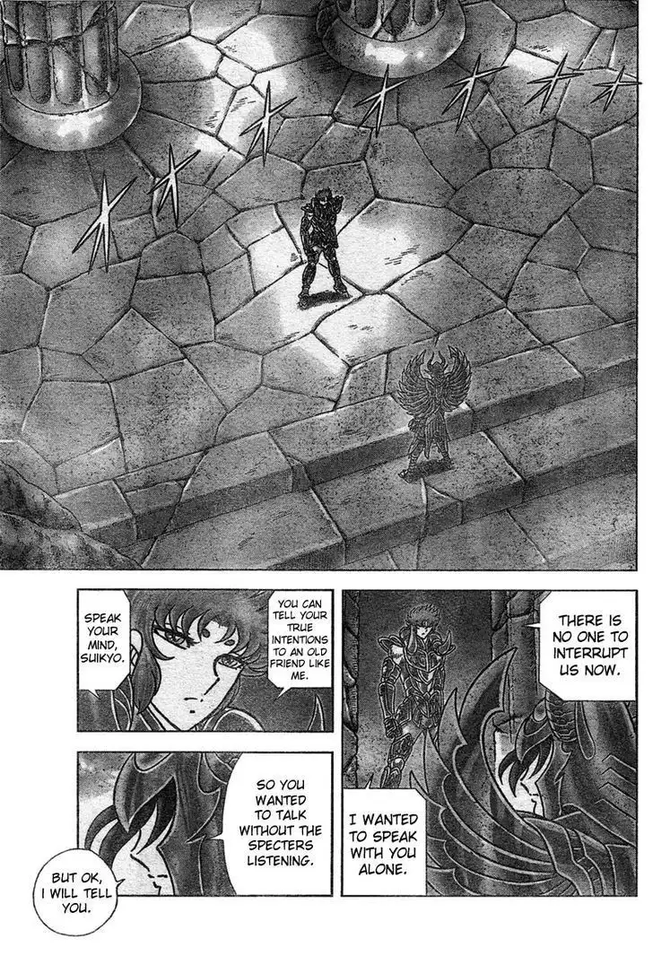 Saint Seiya - Next Dimension Chapter 25 13